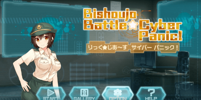 Bishoujo Battle: Double Strike screenshot 2 for Nintendo Switch